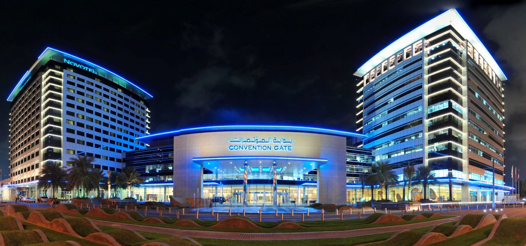 world trade centre dubai